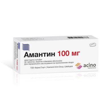 АМАНТИН
