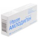 АМЛОДИПІН
