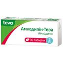 АМЛОДИПІН-ТЕВА