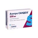 АЗИТРО САНДОЗ®
