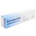 БЕПАНТЕН®