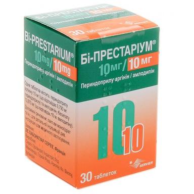 БІ-ПРЕСТАРІУМ 10 МГ/10 МГ