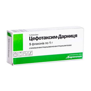 ЦЕФОТАКСИМ-ДАРНИЦЯ