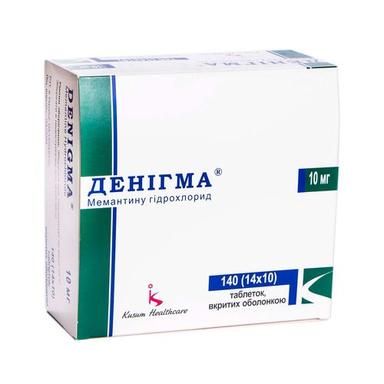 ДЕНІГМА