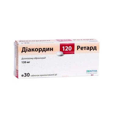 ДІАКОРДИН 120 РЕТАРД
