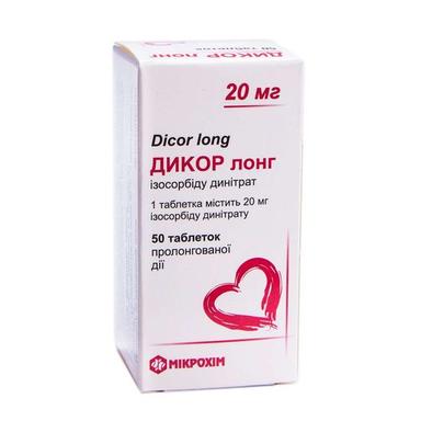ДИКОР ЛОНГ