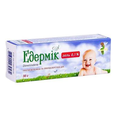 ЕДЕРМІК