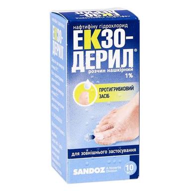 ЕКЗОДЕРИЛ