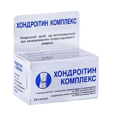 ХОНДРОІТИН КОМПЛЕКС