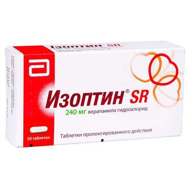 ІЗОПТИН SR