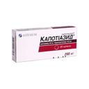 КАПОТИАЗИД®