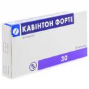 КАВИНТОН ФОРТЕ