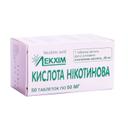 КИСЛОТА НІКОТИНОВА