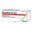 КОРИНФАР® РЕТАРД