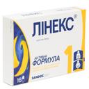 ЛІНЕКС®