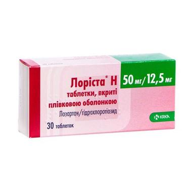 ЛОРІСТА Н