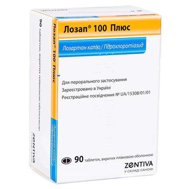 ЛОЗАП 100 ПЛЮС