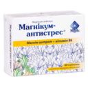 МАГНИКУМ-АНТИСТРЕС®