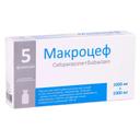 Макроцеф