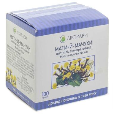 МАТЬ-И-МАЧЕХИ ЛИСТЬЯ