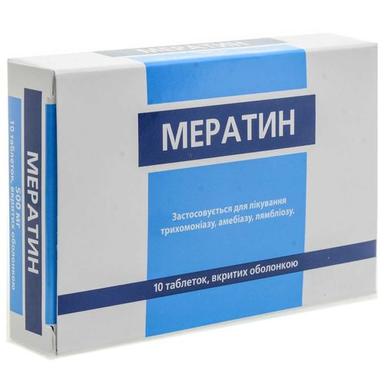 МЕРАТИН