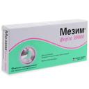 МЕЗИМ® ФОРТЕ 10000