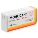 МОНОСАН®
