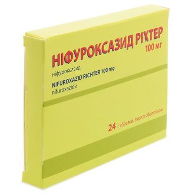 НІФУРОКСАЗИД РІХТЕР