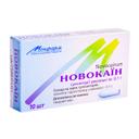 НОВОКАИН