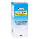 ОСТЕОБИОС