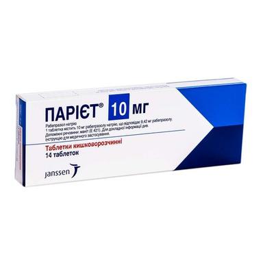 ПАРІЄТ
