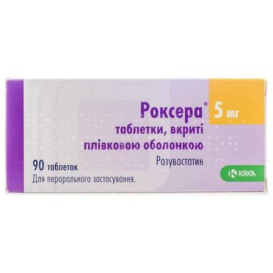 РОКСЕРА