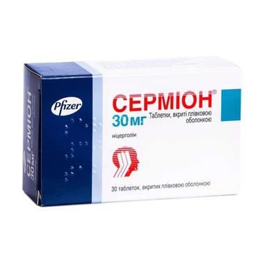 СЕРМИОН