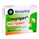 СИНУПРЕТ® ЕКСТРАКТ