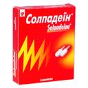 СОЛПАДЕИН®