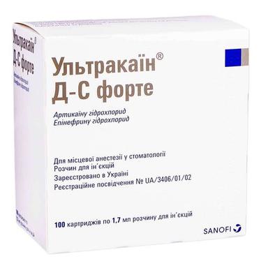 УЛЬТРАКАИН Д-С ФОРТЕ