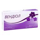ВЕНДИОЛ