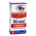 ВІЗИН® КЛАСИЧНИЙ