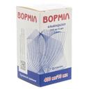ВОРМИЛ
