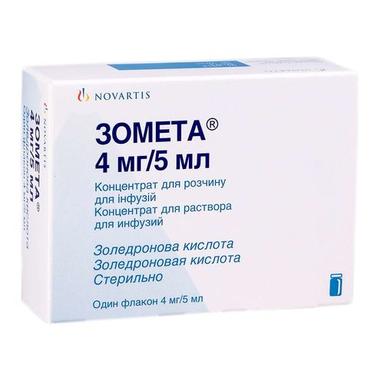 ЗОМЕТА