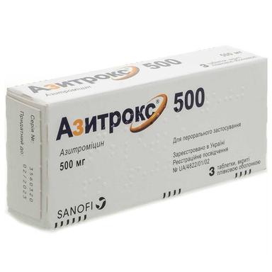 АЗИТРОКС 500