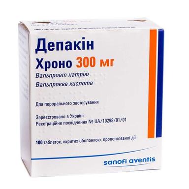 ДЕПАКІН ХРОНО 300 мг