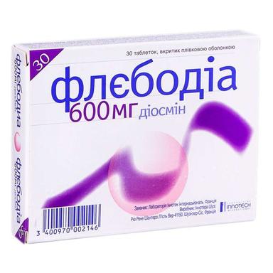 ФЛЄБОДІА 600 мг
