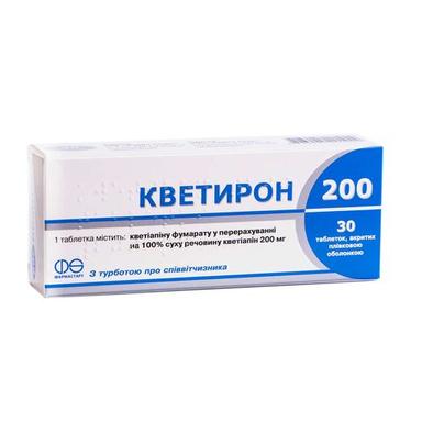 КВЕТИРОН 200