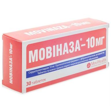 МОВІНАЗА-10 МГ