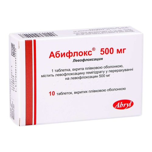 АБИФЛОКС таблетки 250 мг