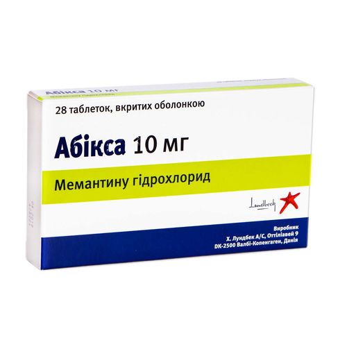 АБІКСА таблетки 10 мг