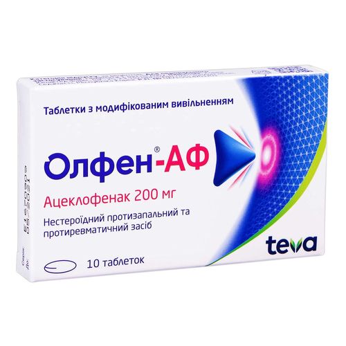 АЦЕКЛОРЕН таблетки 200 мг