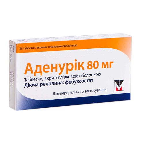 АДЕНУРИК 80 МГ таблетки 80 мг