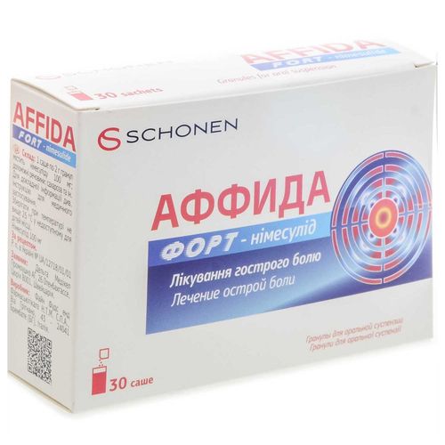 АФФИДА ФОРТ гранули 50 мг/г